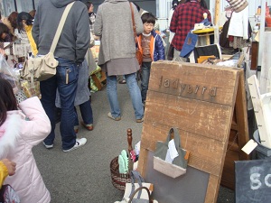 c0228426_8274511.jpg