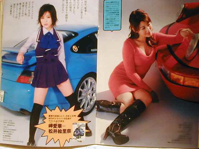 ☆『彼女のカレラ』 単行本15巻☆帯コメを書いてしまった