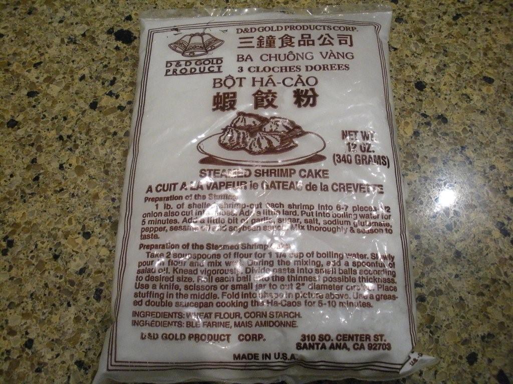 食べたいと思ったら即 透明な皮のエビ餃子 素敵アメリカ生活 In マディソン 食べたいと思ったら即 透明な皮のエビ餃子 素敵アメリカ生活 In マディソン