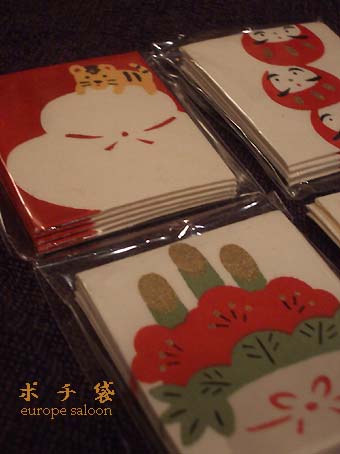 c0095743_12384870.jpg