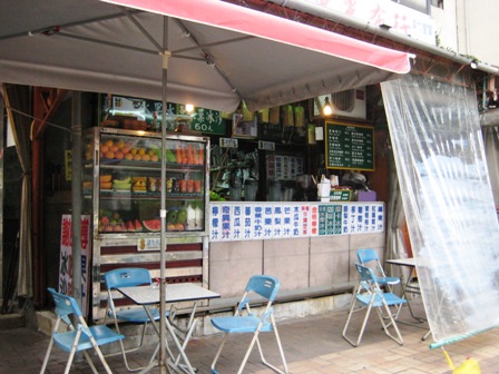 c0015644_12524949.jpg