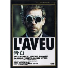 Z」 : 寄り道カフェ