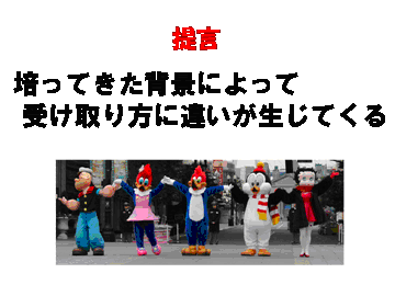 b0046050_1202253.gif
