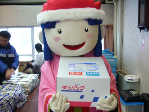 b0174451_13143480.jpg