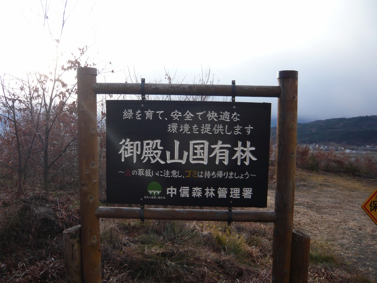 c0140260_02271.jpg