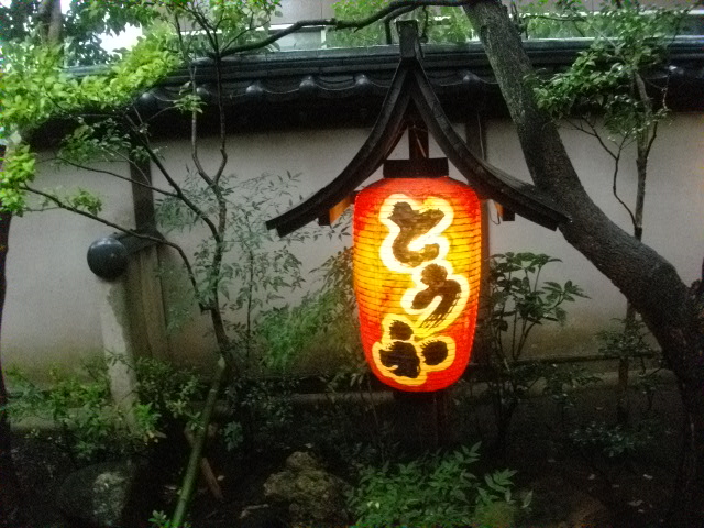 c0110366_16442334.jpg