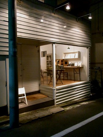 ☆麻布十番~恵比寿骨董屋巡り_b0189667_10265839.jpg