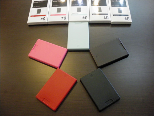 ±0 ~2.5Rの秘密 そして、いよいよMAGIC BALL x PANTONE 到着か!?_b0125570_11235313.jpg