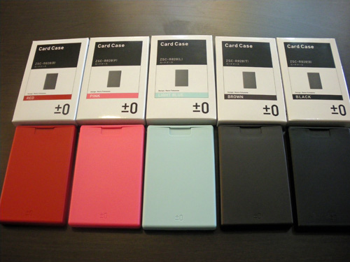 ±0 ~2.5Rの秘密 そして、いよいよMAGIC BALL x PANTONE 到着か!?_b0125570_11242153.jpg