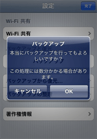 f0084772_22333496.gif