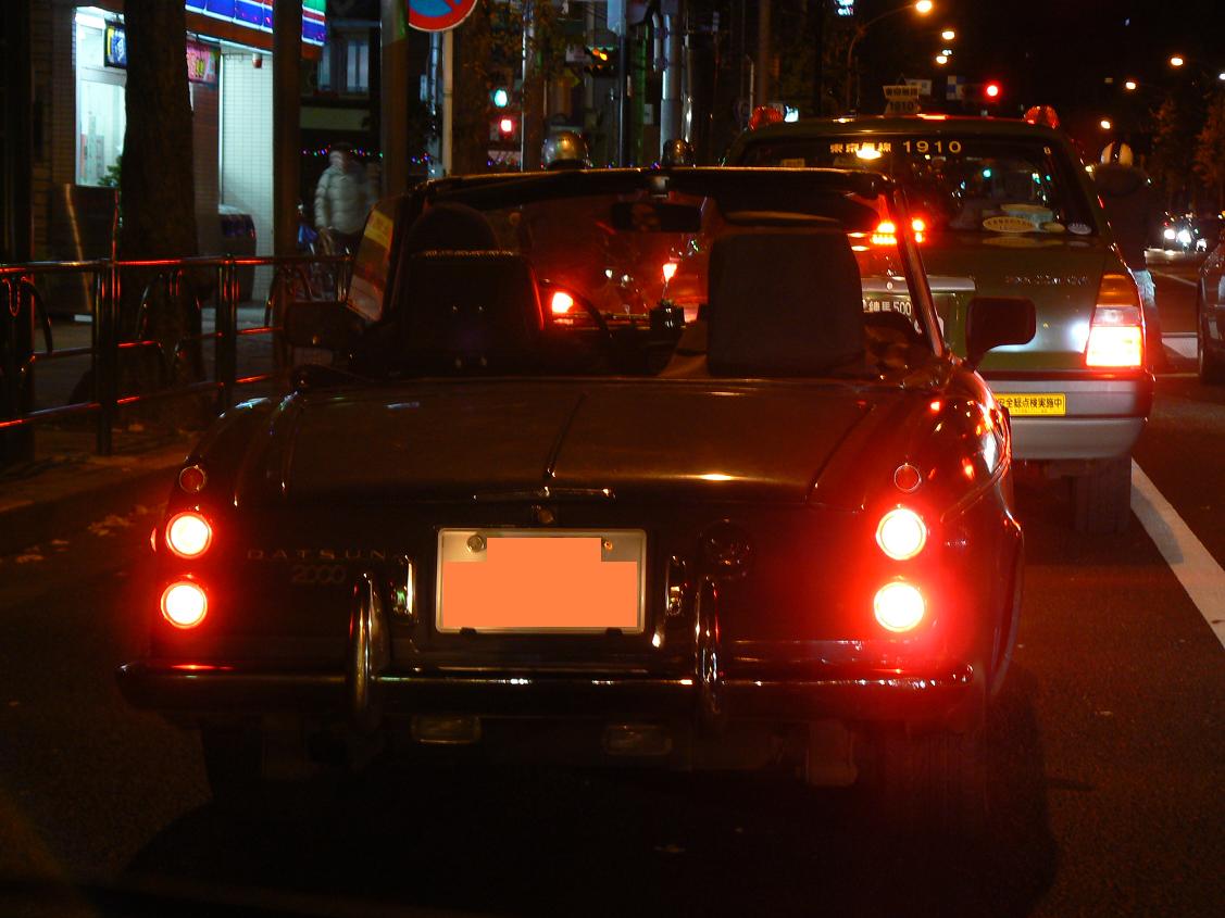 ブーメランアンテナとフェアレディ逆輸入車 : TOKYO CAR