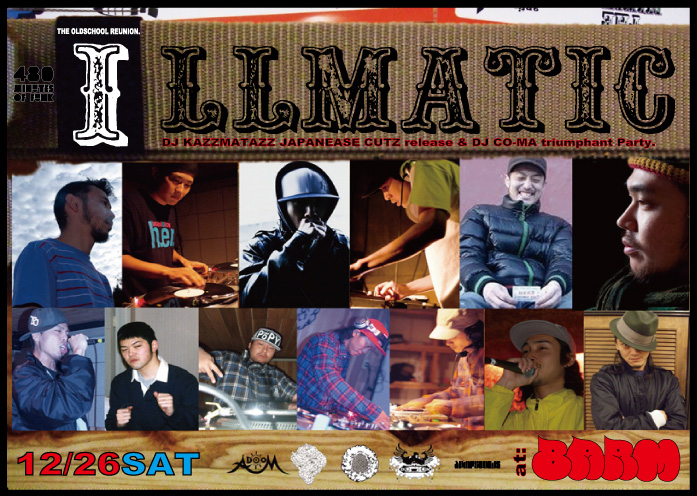 ILLMATIC_d0112893_1763641.jpg
