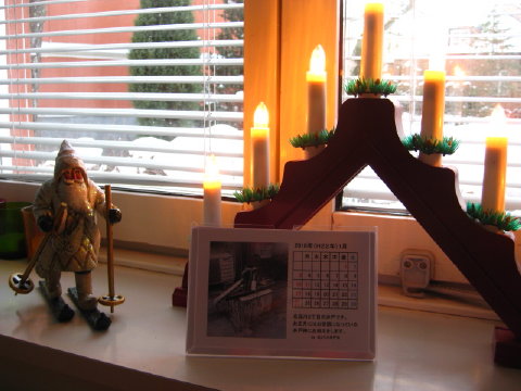 c0180096_4142698.jpg