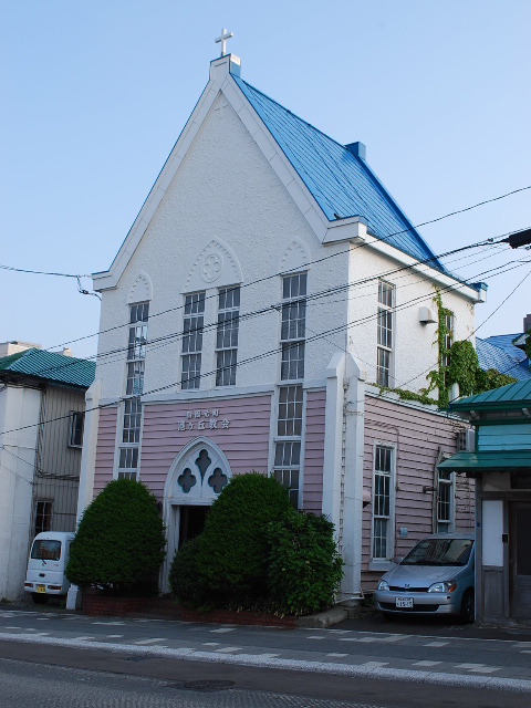 函館元町港ヶ丘教会（函館の建築紹介） : 関根要太郎研究室
