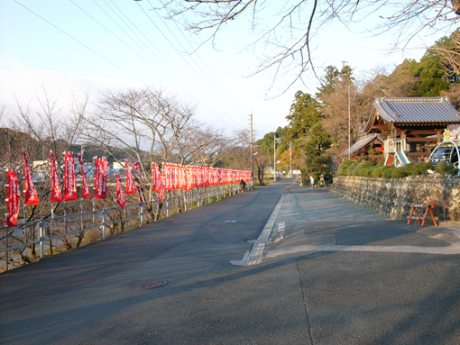 日本縦断を夢見た光明電気鉄道跡を巡る_f0181007_180164.jpg