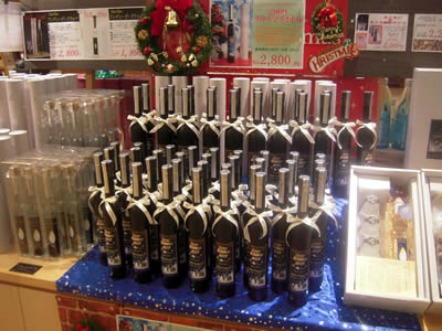 アンディーヴ・グラッパ44°クリスマス限定ボトル_d0063218_1624619.jpg