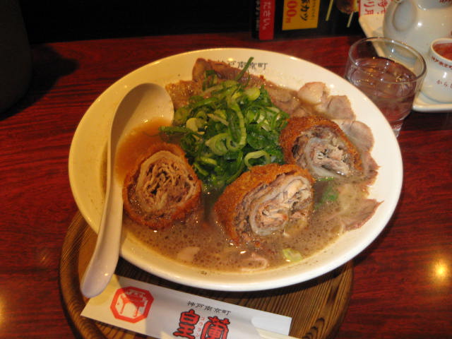 皇蘭/チャーシュー豚カツラーメン_a0093332_23404253.jpg