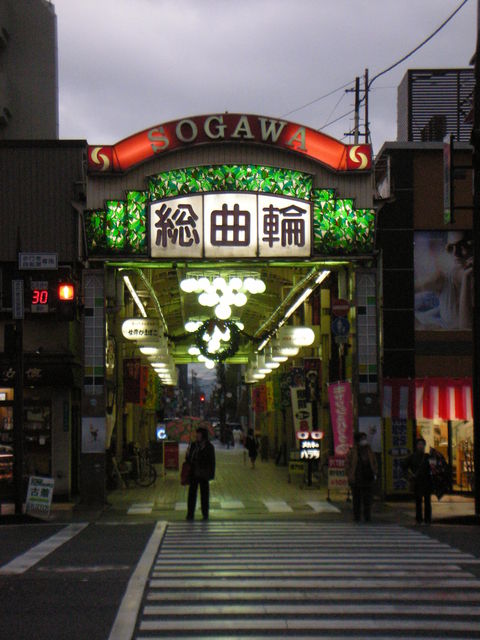 c0222635_2318105.jpg