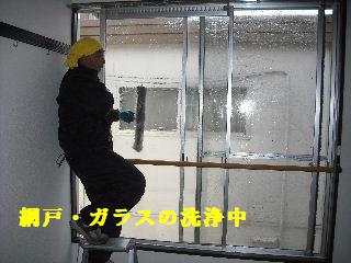 樹脂ワックス・ほか_f0031037_17575055.jpg