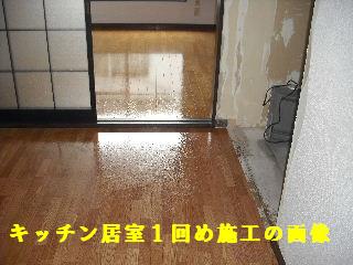 樹脂ワックス・ほか_f0031037_17582590.jpg