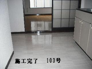 樹脂ワックス・ほか_f0031037_181044.jpg