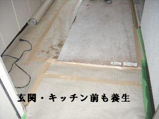 樹脂ワックス・ほか_f0031037_1844317.jpg