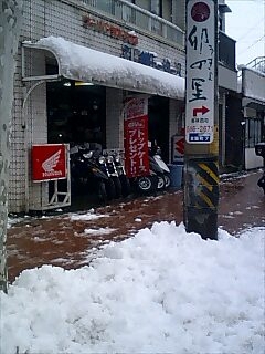 d0035444_18404032.jpg