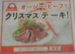 f0065954_13261343.jpg