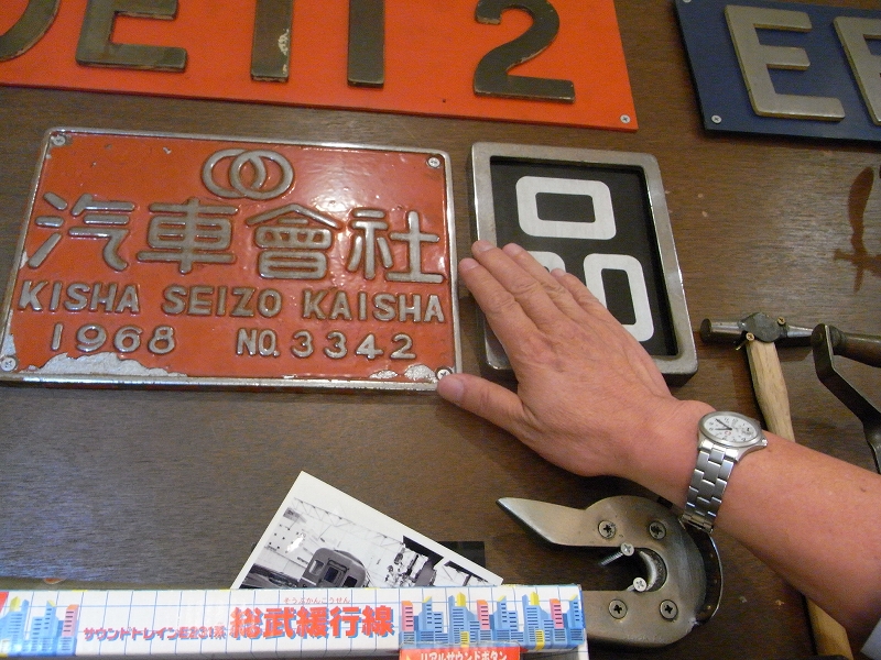 f0136656_122740.jpg