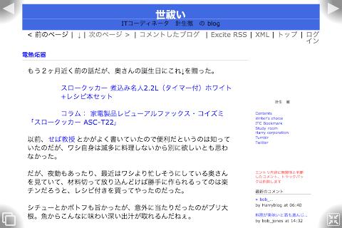 a0008364_1905680.jpg
