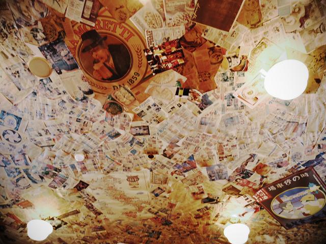 c0198903_17482947.jpg