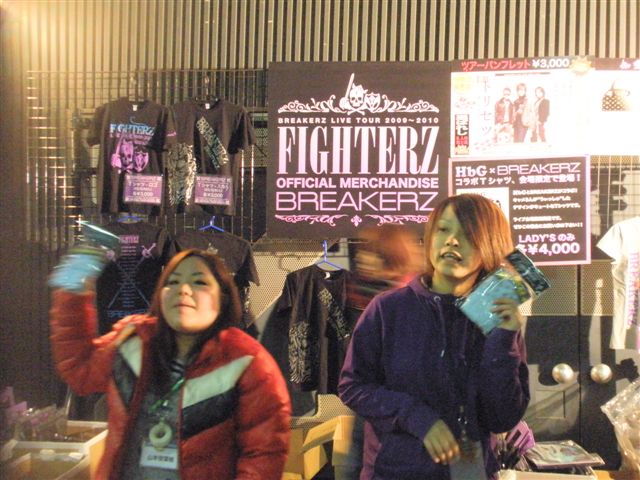 c0056315_1393998.jpg