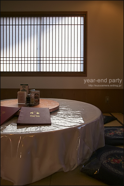 会える喜び_f0100215_2251150.jpg