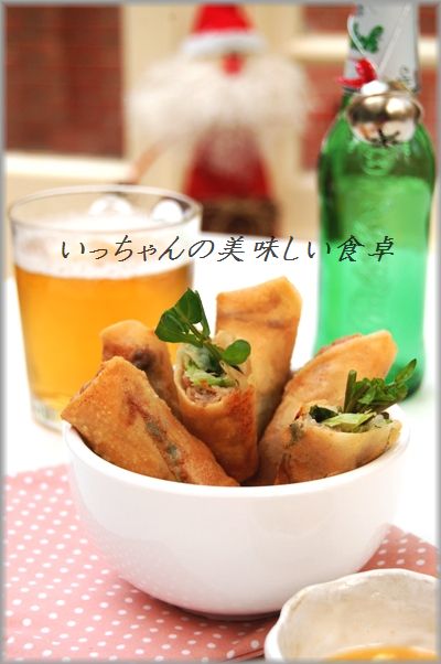 かりかり☆ねぎ豚春巻き_d0104926_2374987.jpg