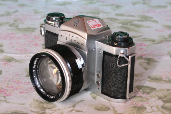 アサヒペンタックスSV・・・・・・・白髭_d0138130_964968.jpg
