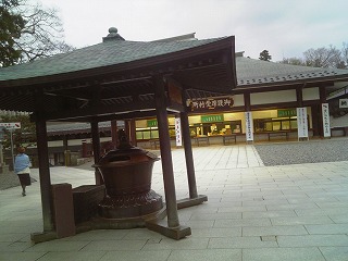 f0032130_829318.jpg