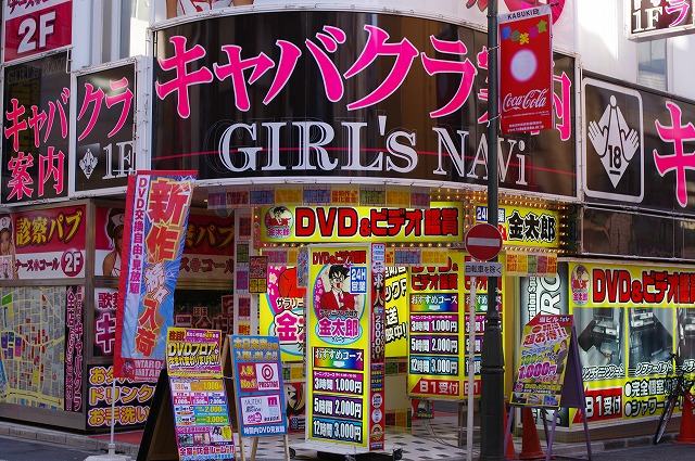 新宿 歌舞伎町で ねりうま写真生活