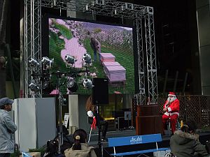 東京国際フォーラムのクリスマス_e0080345_116313.jpg