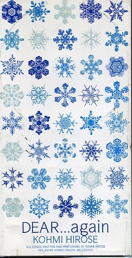 クリスマスソング_d0022648_14331521.jpg