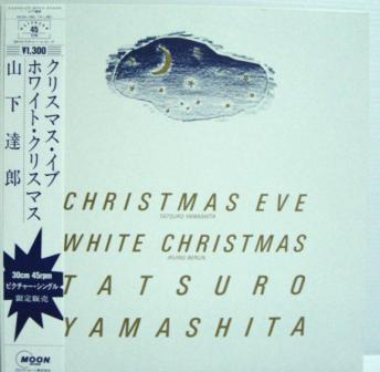 クリスマスソング_d0022648_1511078.jpg