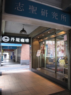 a0094449_1633197.jpg