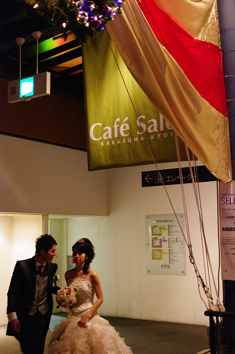 2009イルミネーション Ⅱ 新風館と..._f0152550_083763.jpg