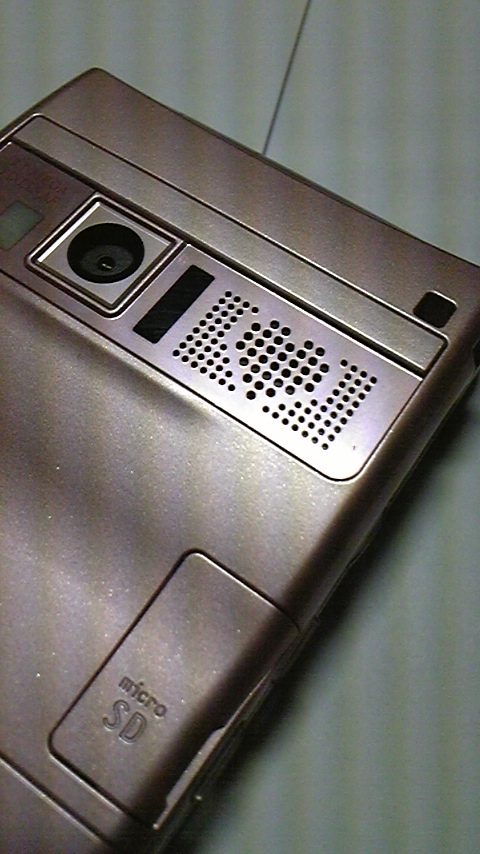 f0142070_1824910.jpg
