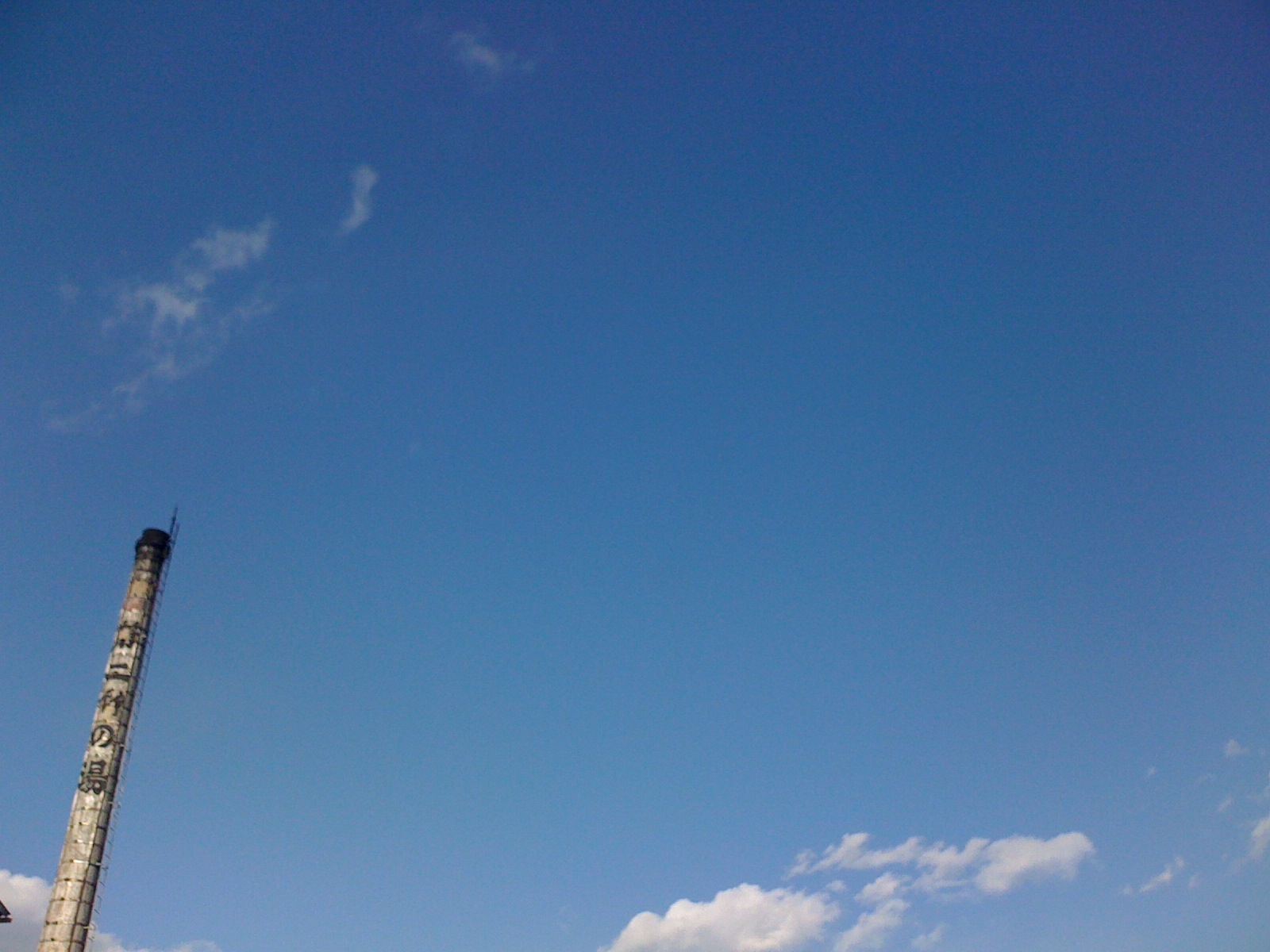 b0055976_22201415.jpg