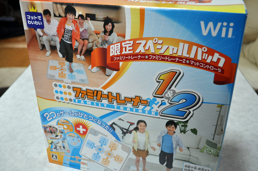 Wii ファミリートレーナー1 2を使ってみました シンジのデジタル貧乏備忘録