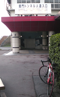 b0174996_2045115.gif