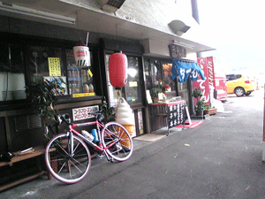 b0174996_20475198.gif
