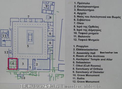 古代メッセネの公文書館_c0010496_6425683.jpg