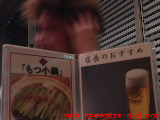 f0060099_91192.jpg