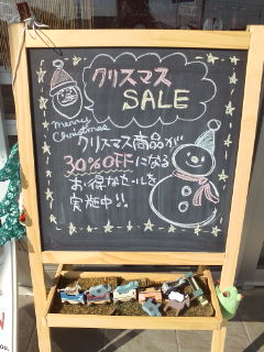 c0227003_4335313.jpg